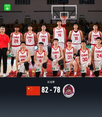 五大联赛-中国男篮82-78塞尔维亚球队，王俊杰18+14，廖三宁15分，赵维伦13+4+4