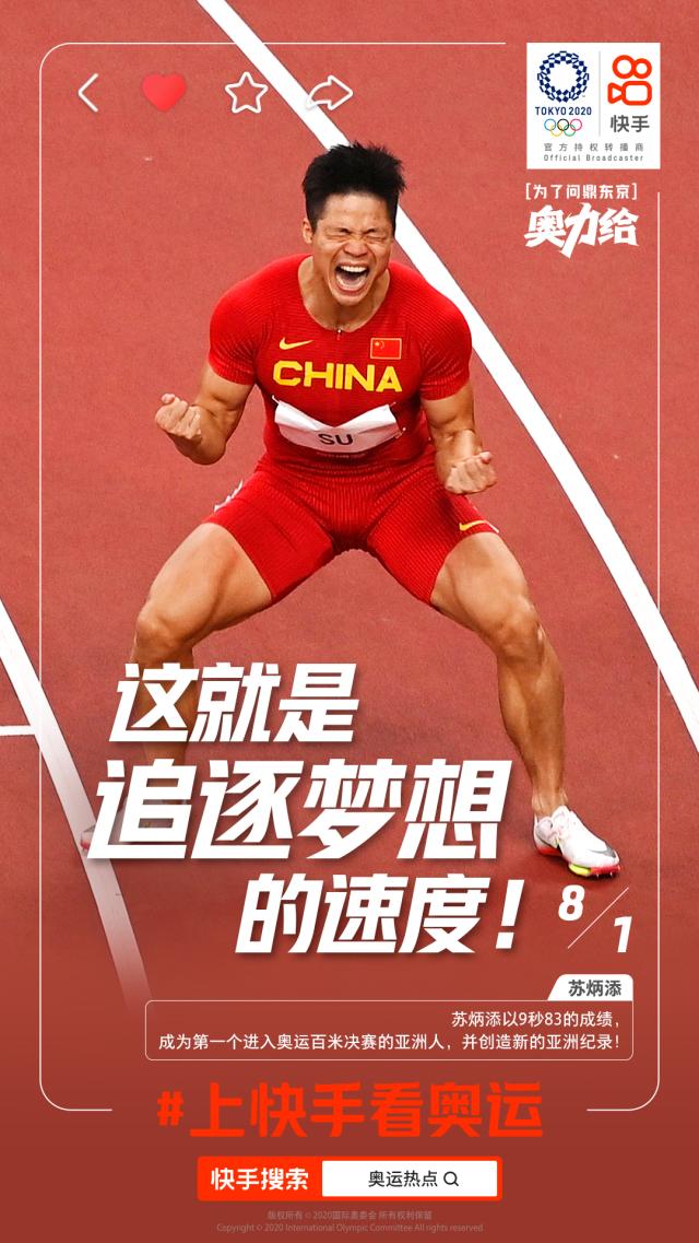 微信图片_20210802173854.png